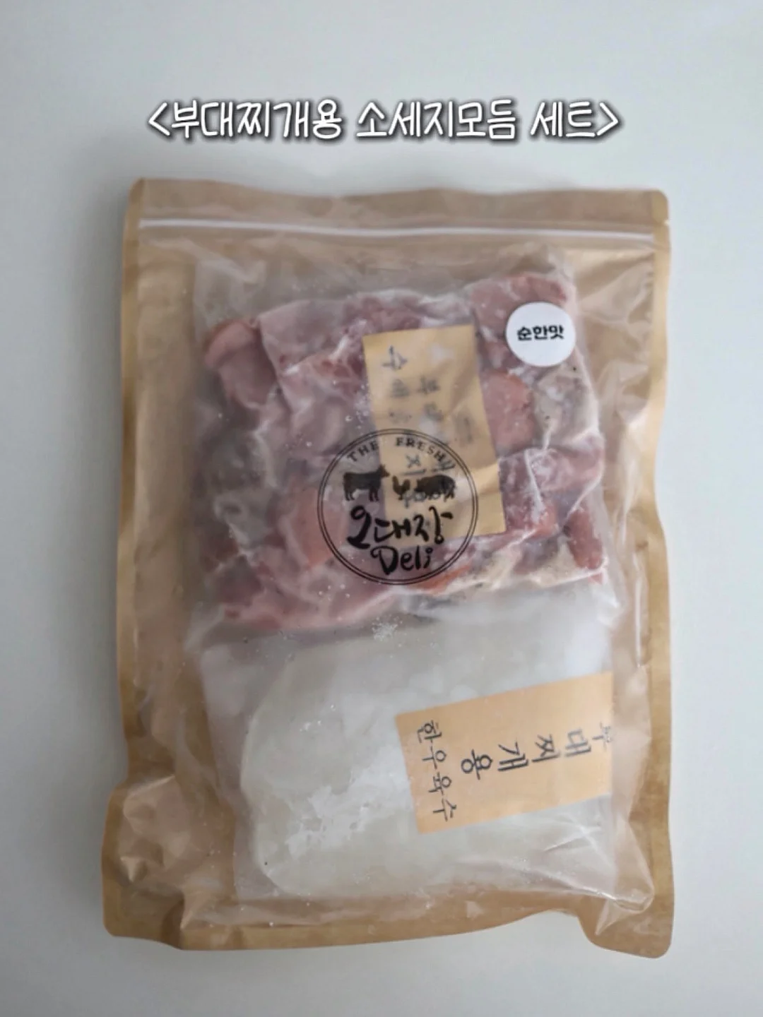 신축 6룸 복층 빌라 6