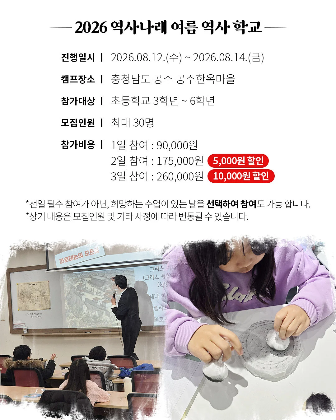 차량용 커튼 2