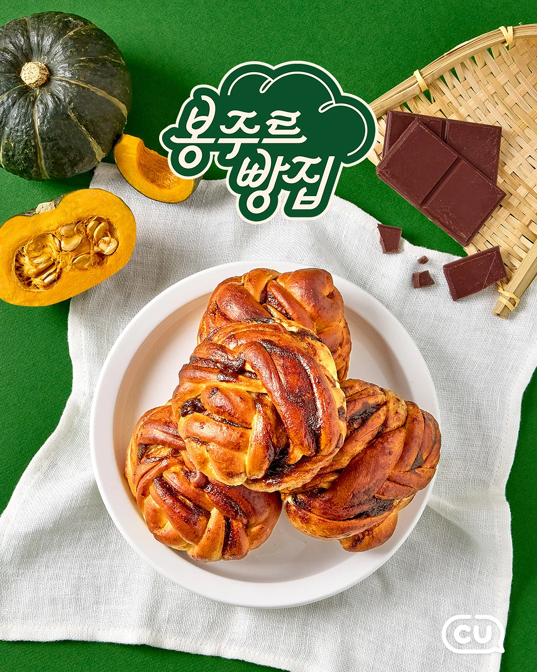 라지사이즈 가방 1
