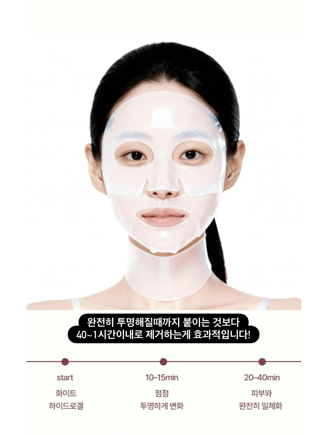매콤쫀득감자조림 13
