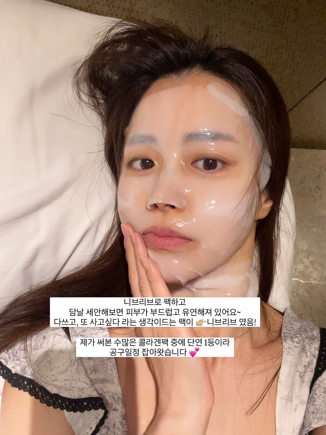매콤쫀득감자조림 6