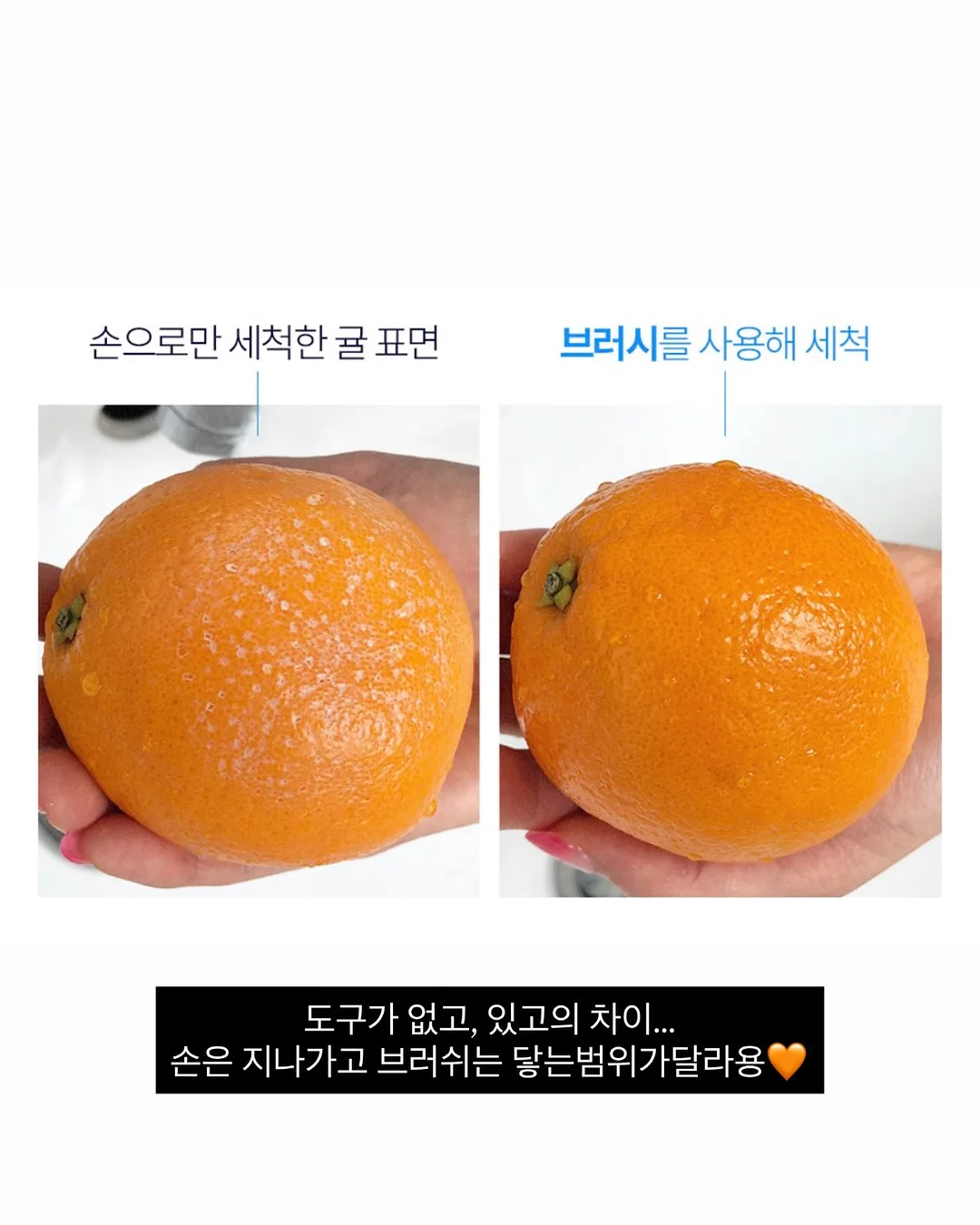 레티놀 8