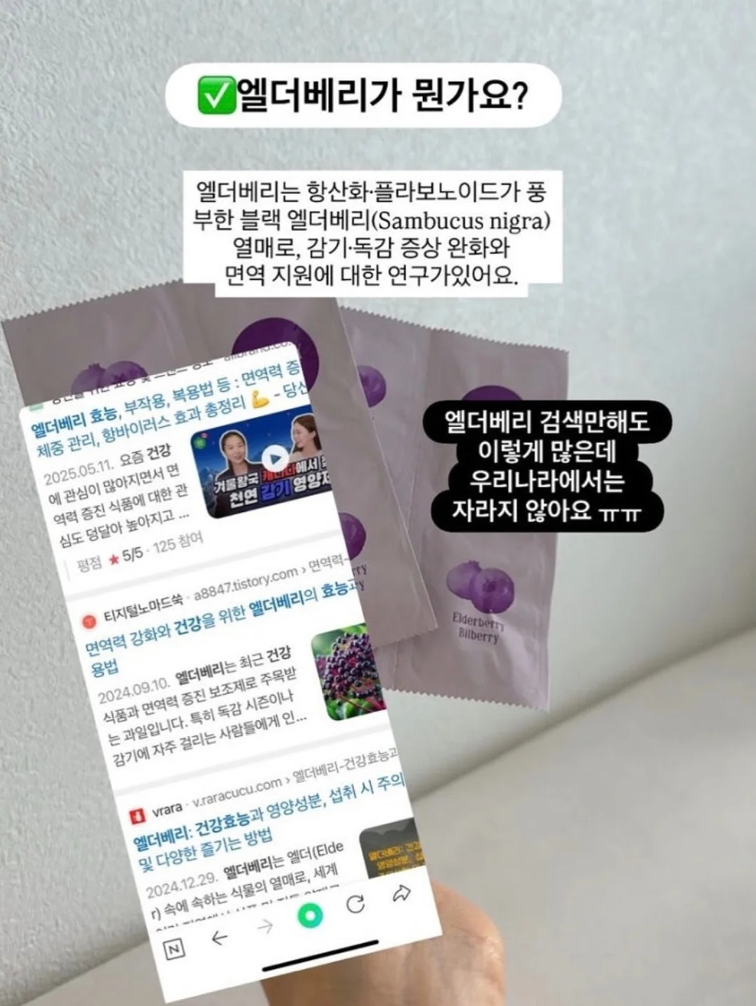 마인크래프트 픽셀 활 키링 4