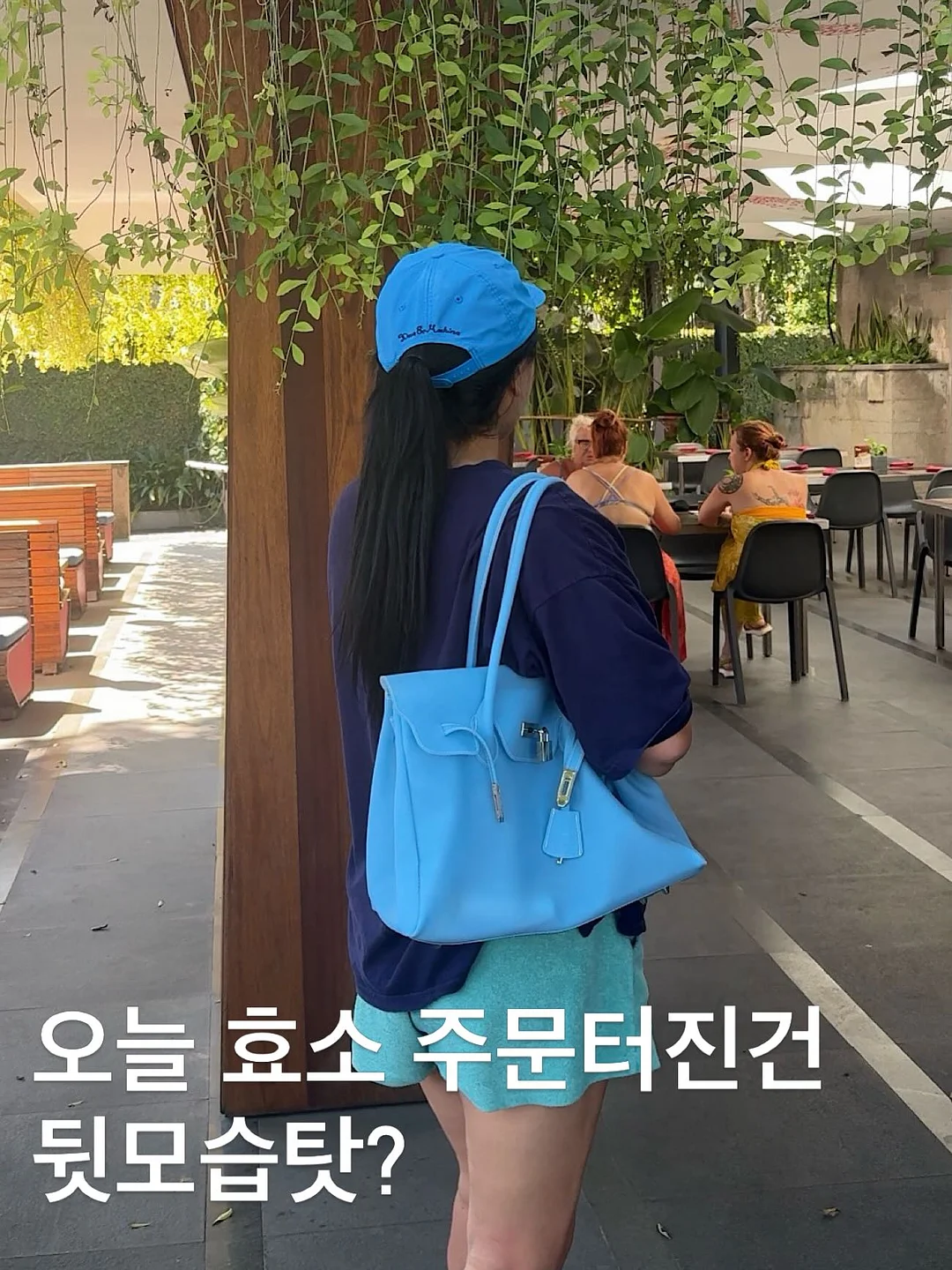 메시지 스티커 1