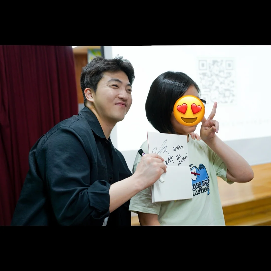 제니오숲 소형 빨래 세탁기 1
