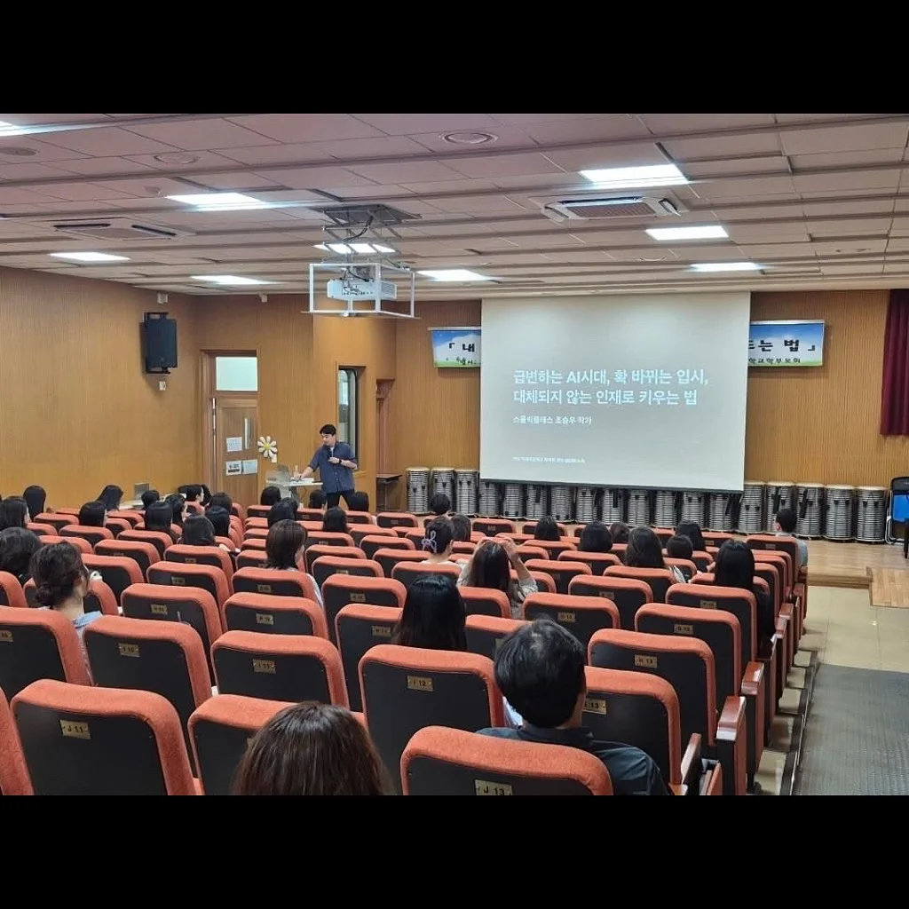 제니오숲 소형 빨래 세탁기 4