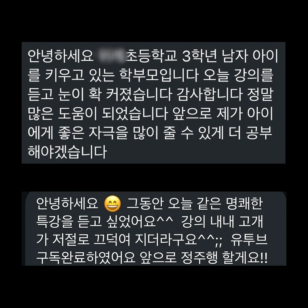 제니오숲 소형 빨래 세탁기 8