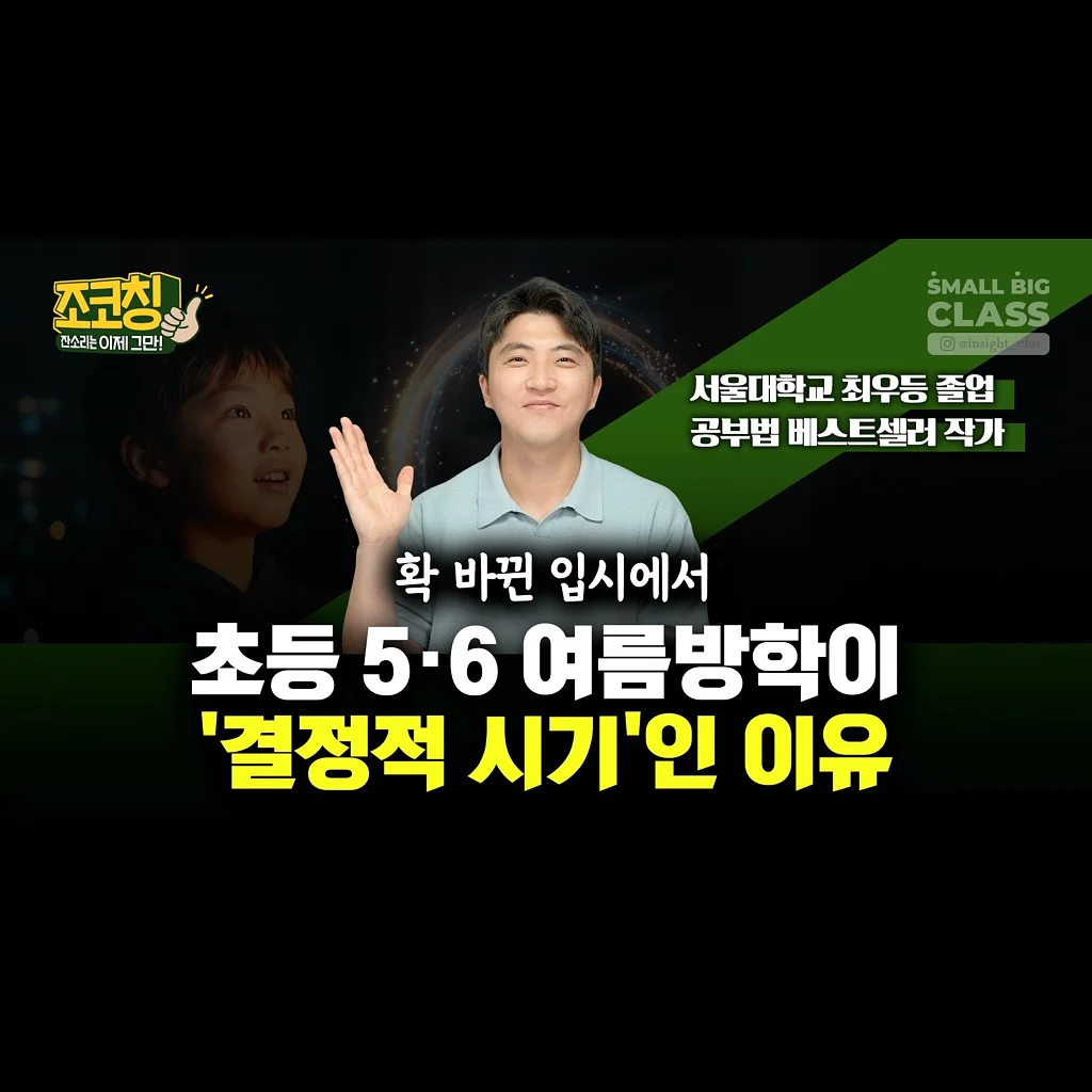 제니오숲 소형 빨래 세탁기 9