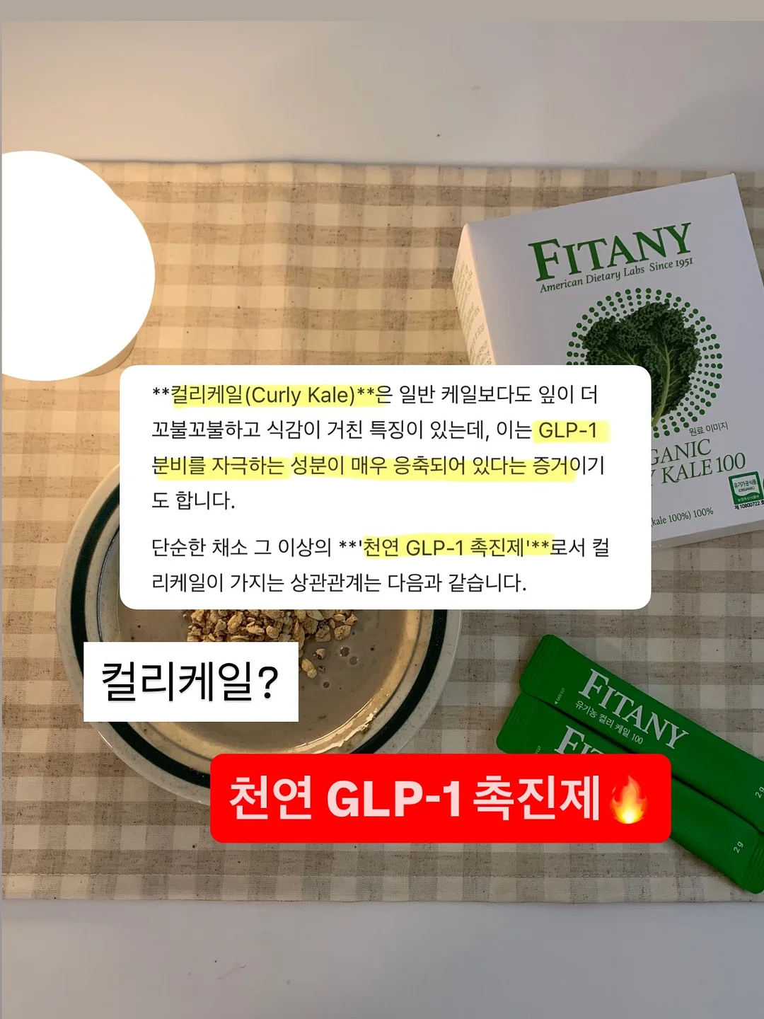 살로몬 운동화 14