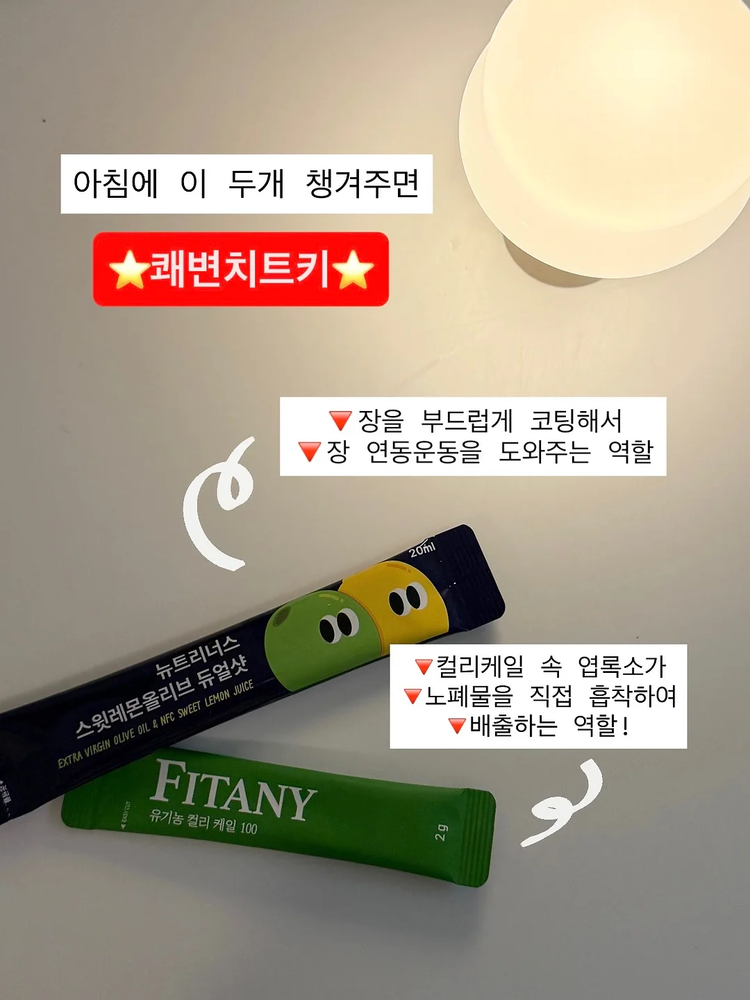 살로몬 운동화 16