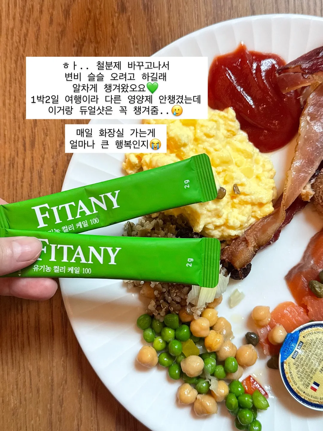 살로몬 운동화 19