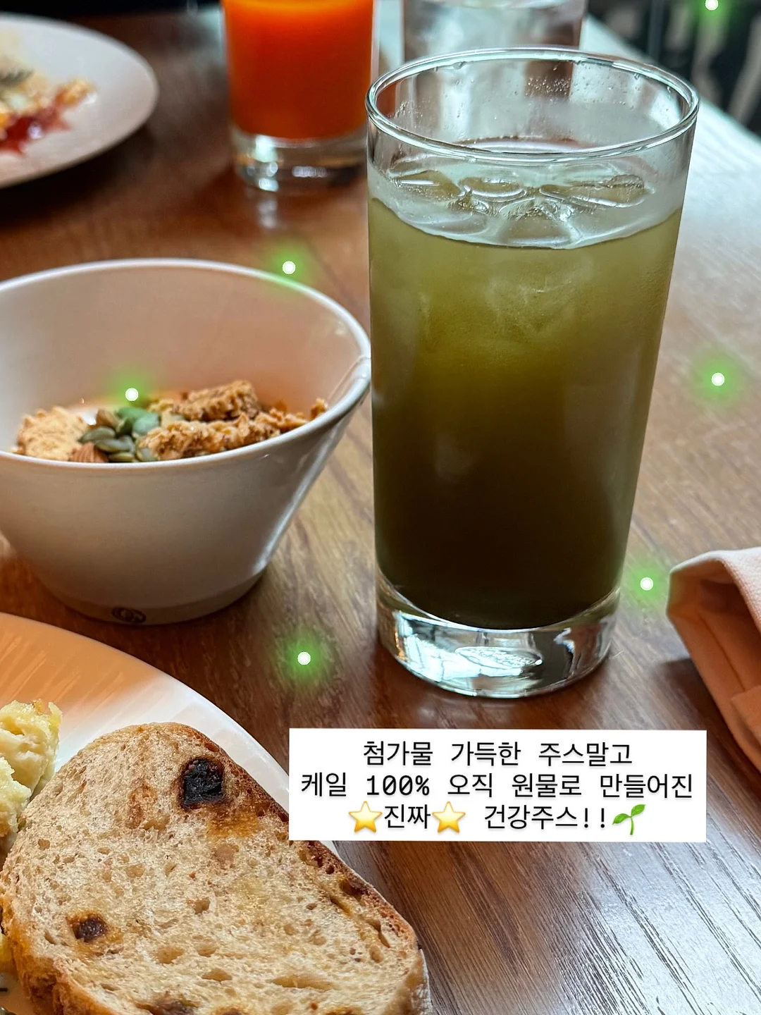 살로몬 운동화 20