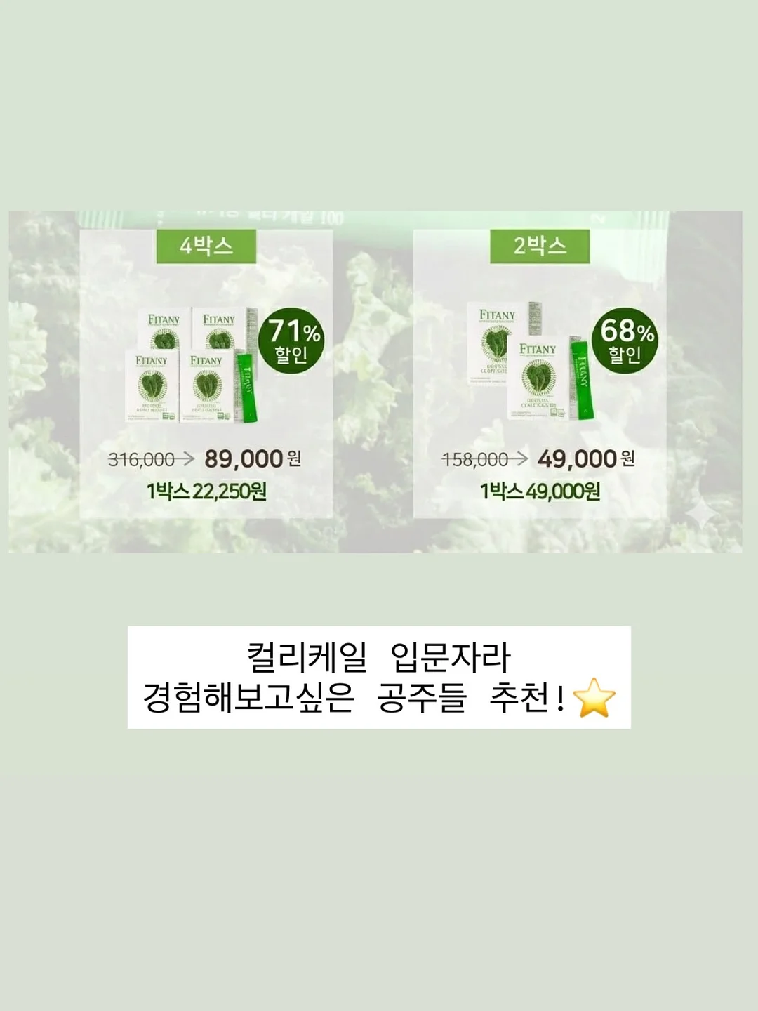살로몬 운동화 3