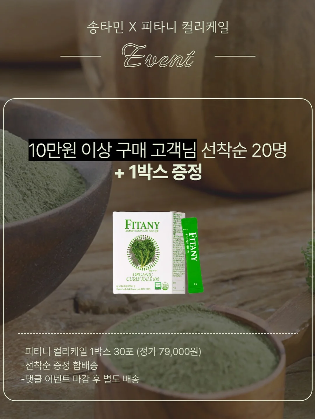 살로몬 운동화 4