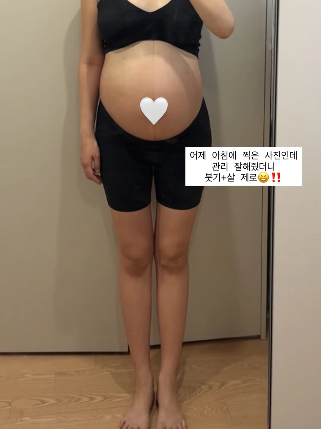살로몬 운동화 5