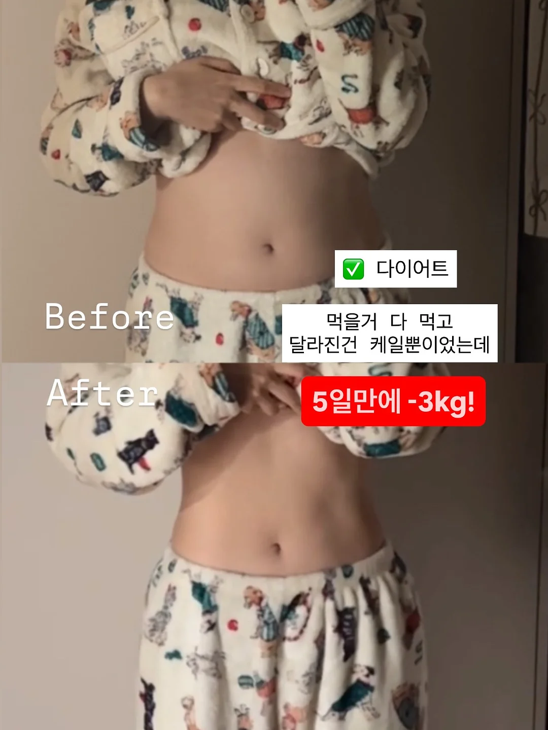 살로몬 운동화 9