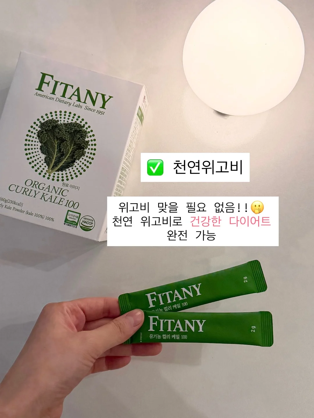 살로몬 운동화 10
