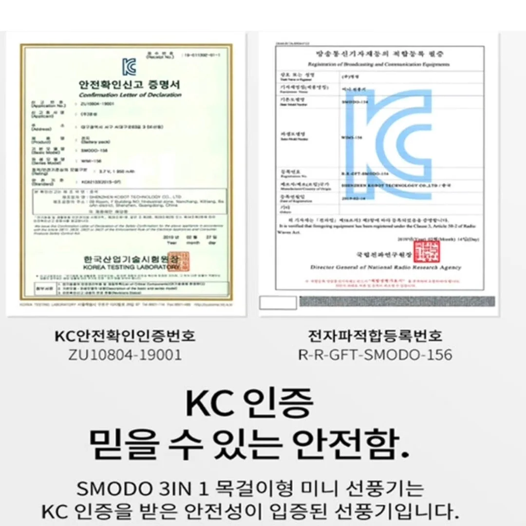 토퍼 클래스 9