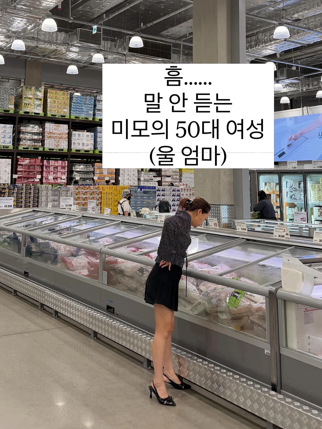 스투시 밴쿠버 반팔 화이트 1