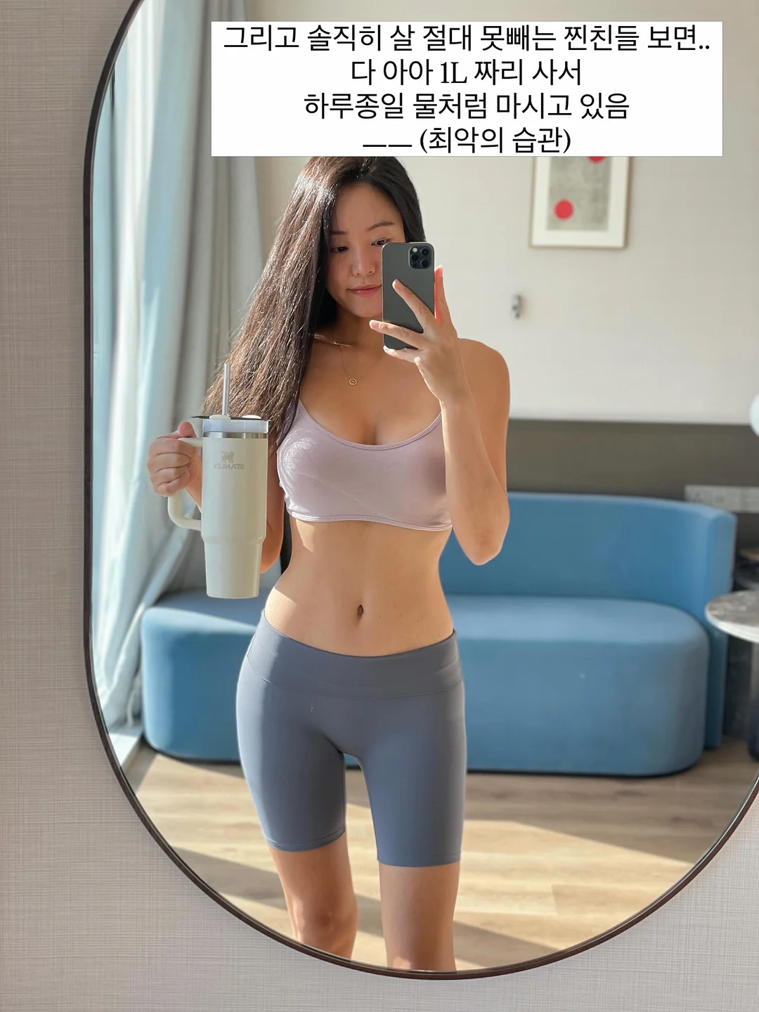 스투시 밴쿠버 반팔 화이트 4