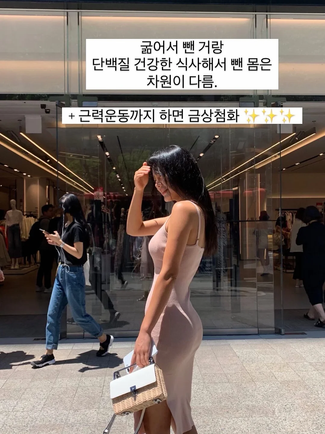스투시 밴쿠버 반팔 화이트 10