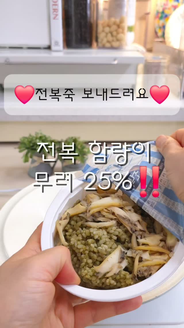 파리의 고양이 스트링파우치