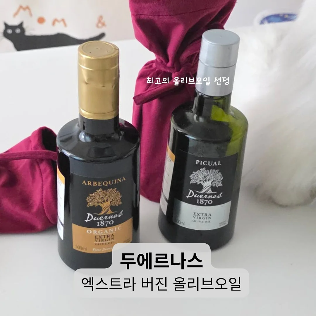 돌슨 자체제작 투웨이 가디건 1
