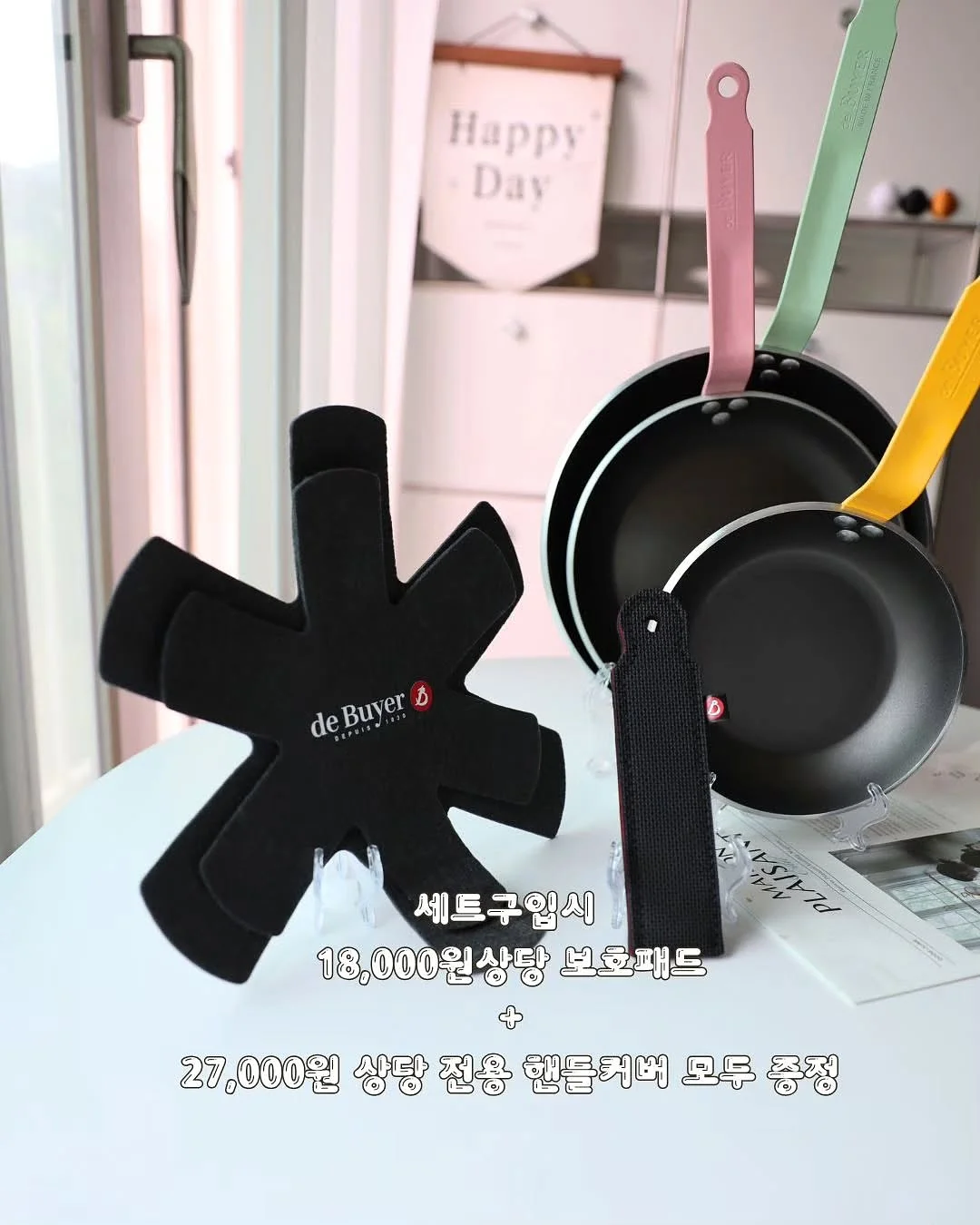장바구니 미니백 4