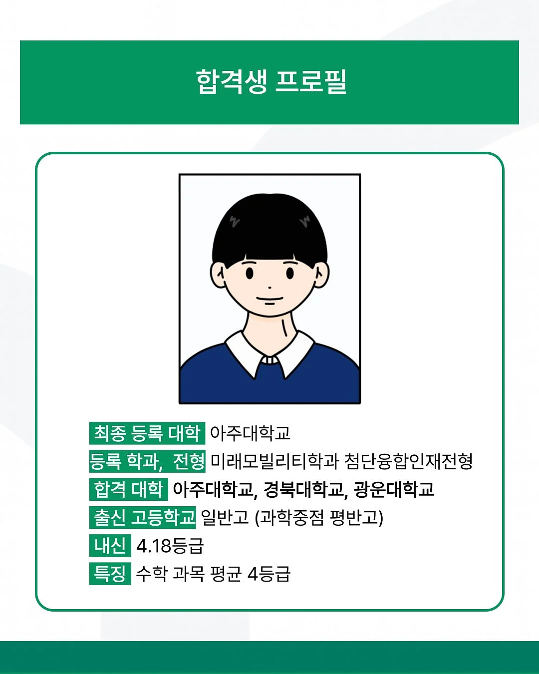 블라우스 2