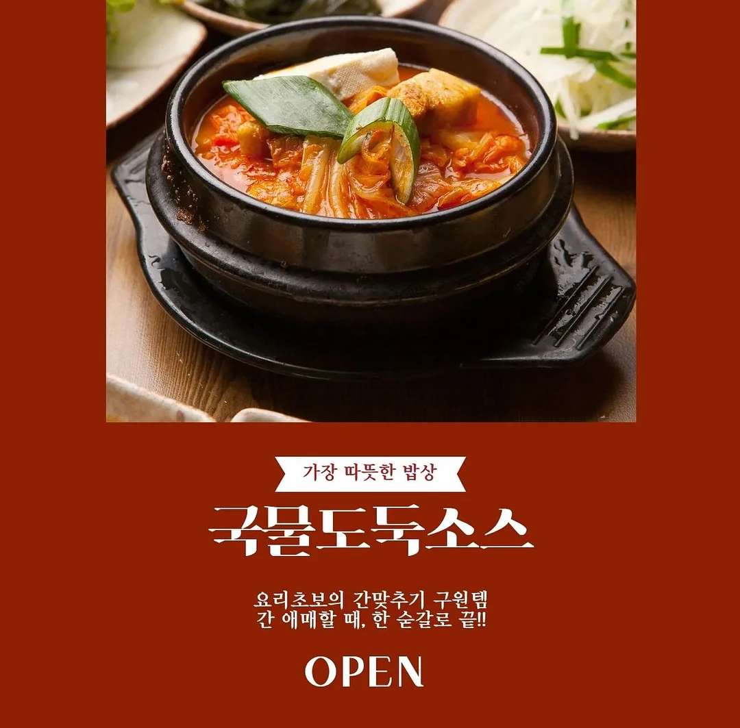 미니 스크링파우치 1