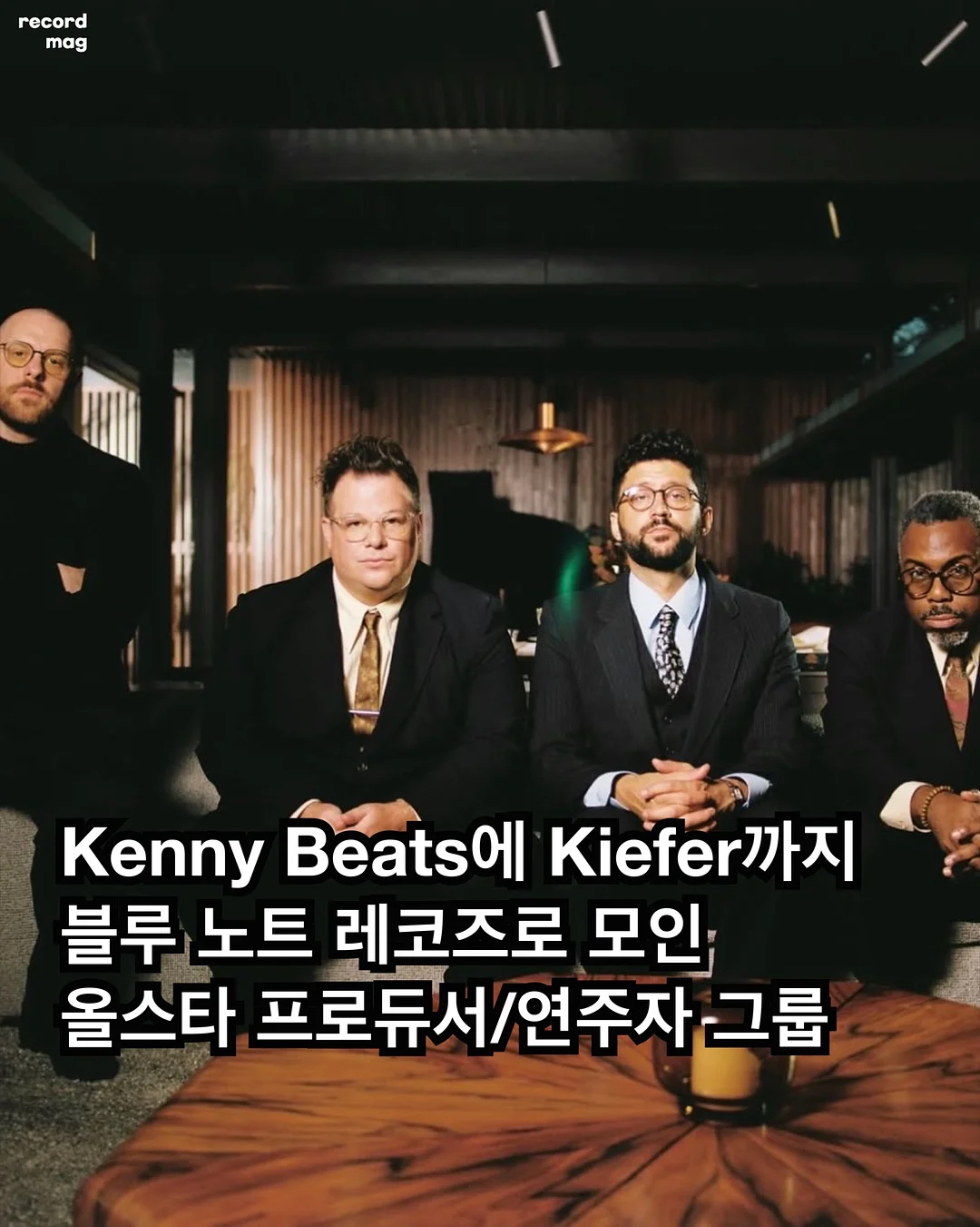 텐텐, 챔프 감기약 1