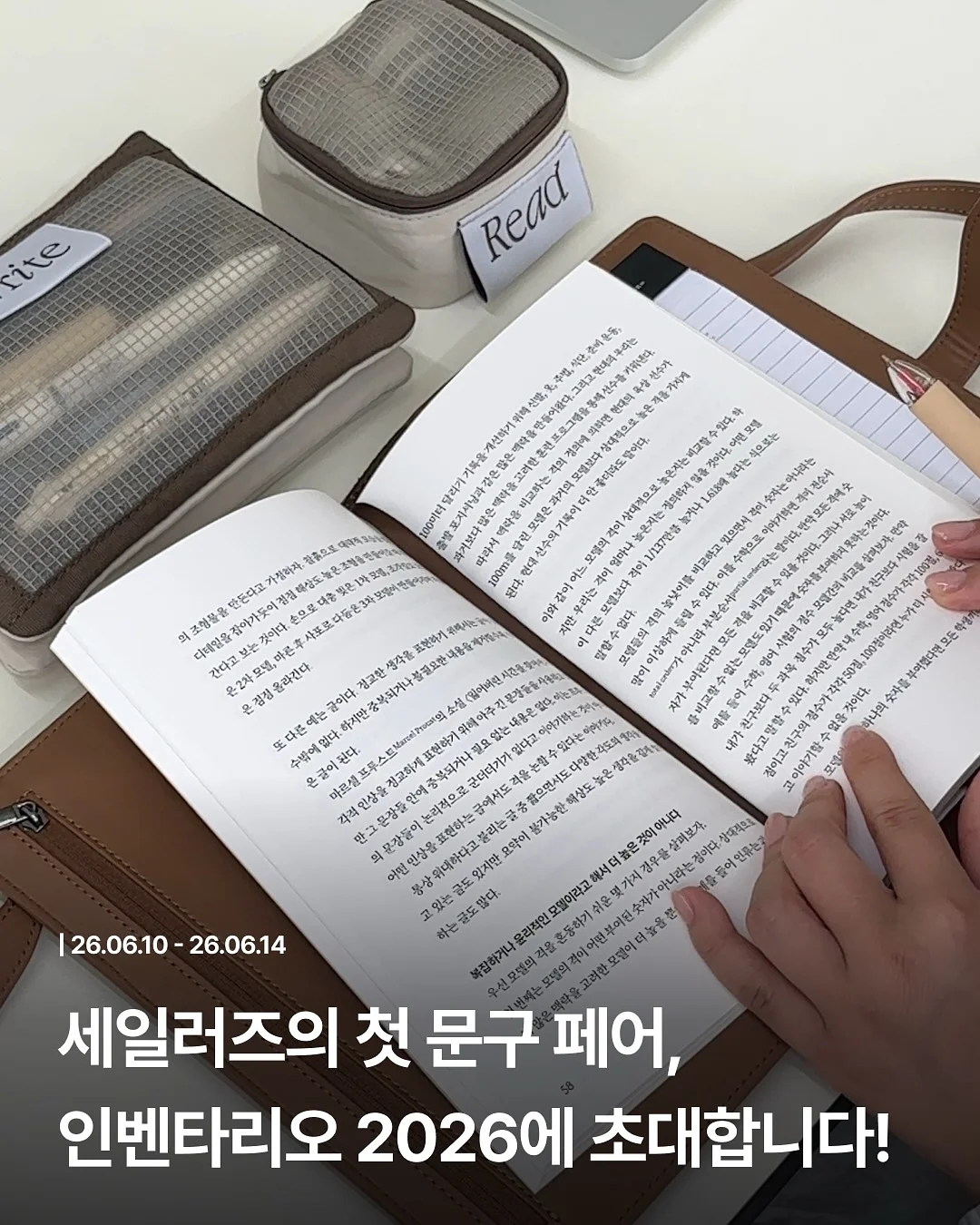 강아지 배변 집게 1