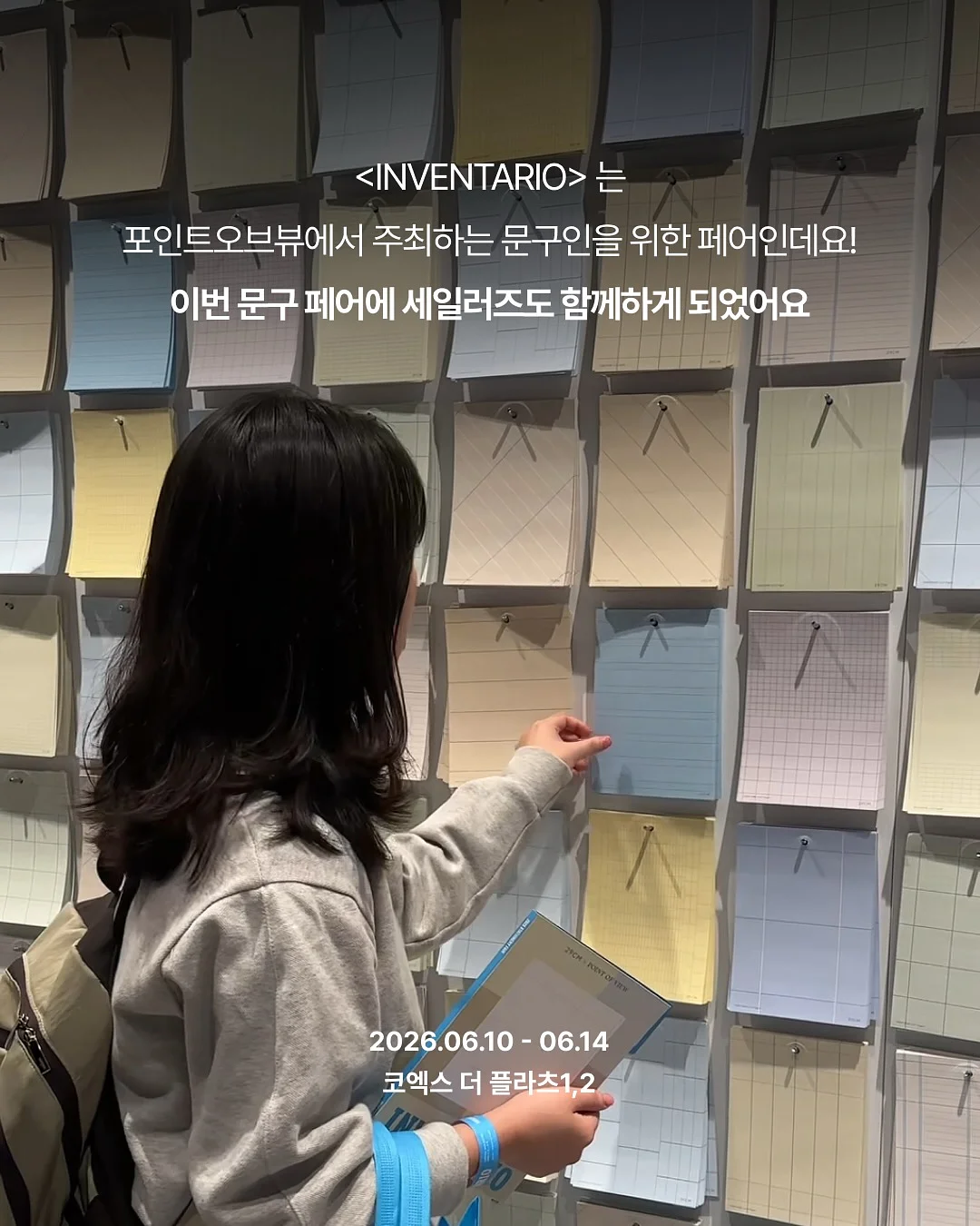 강아지 배변 집게 2