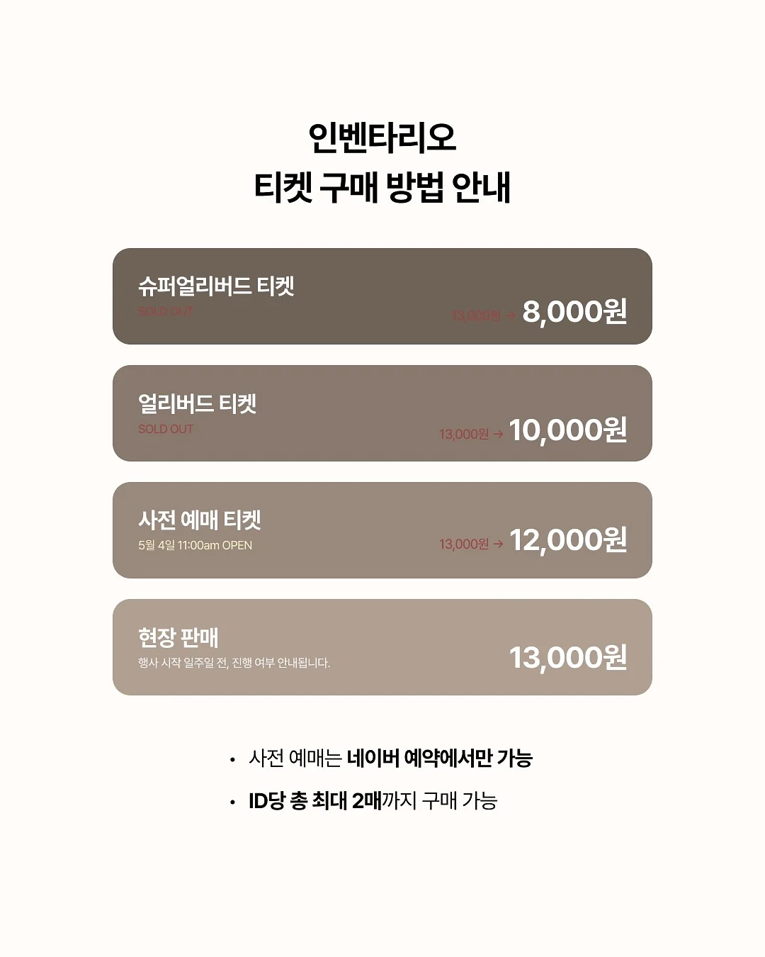 강아지 배변 집게 9