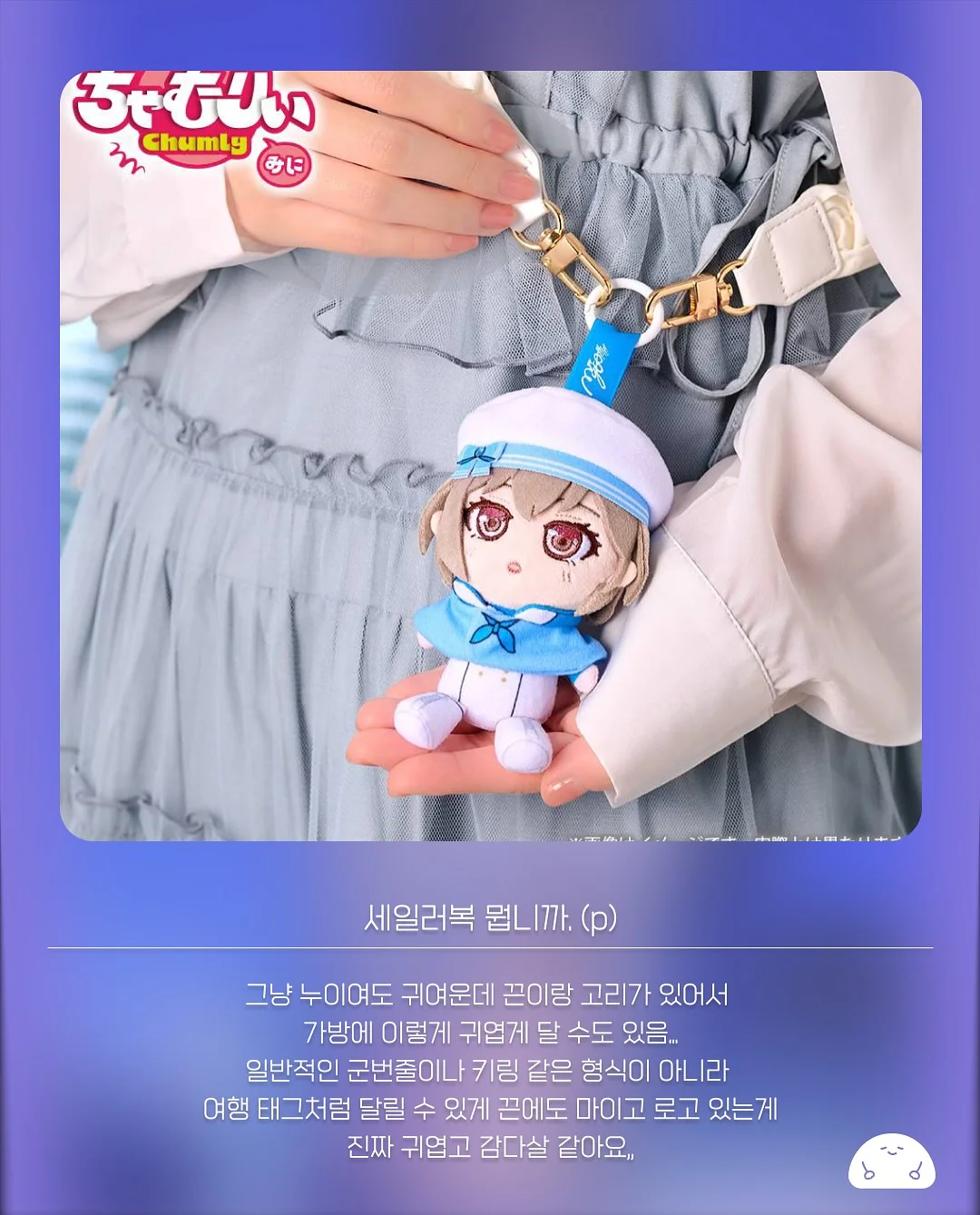 까렌다쉬 네오칼라2 수성크레용 2