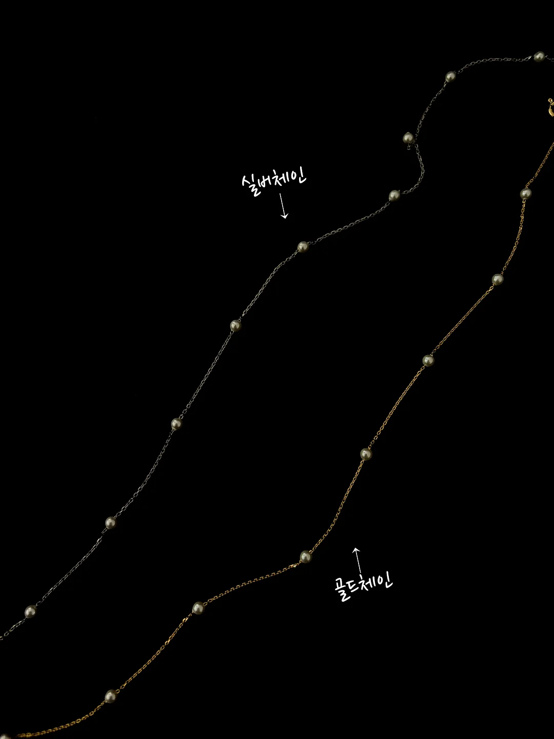 포크칩스 여름 신상 6