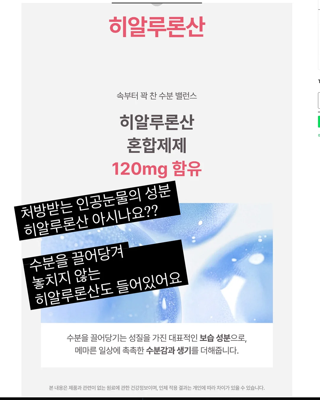 체크지지미세트 5