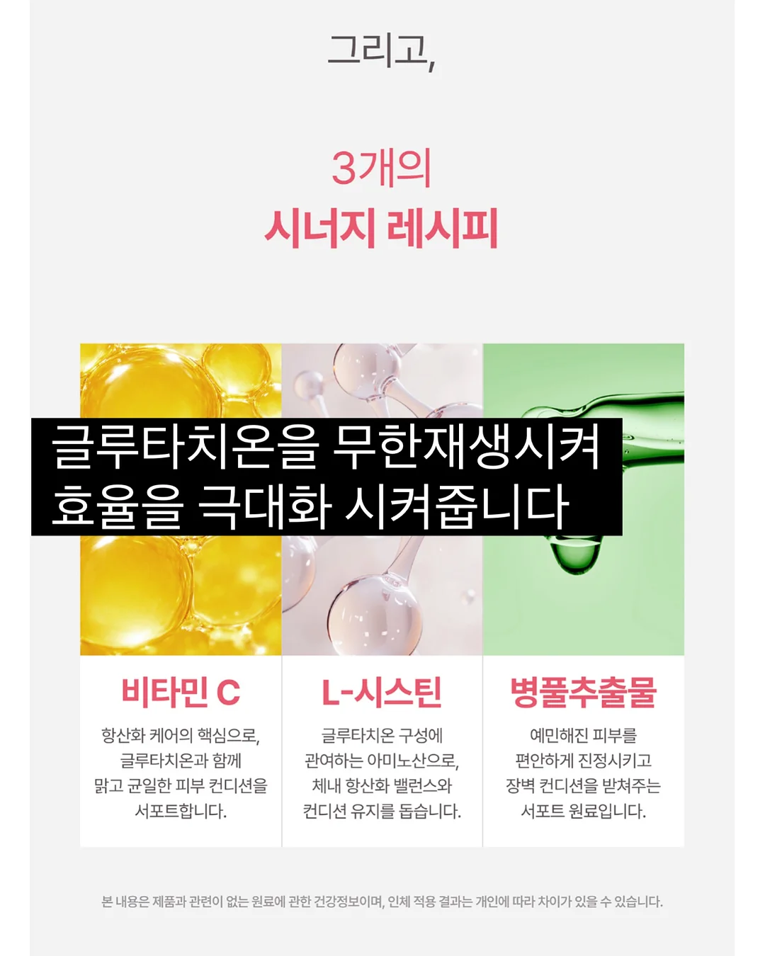 체크지지미세트 6