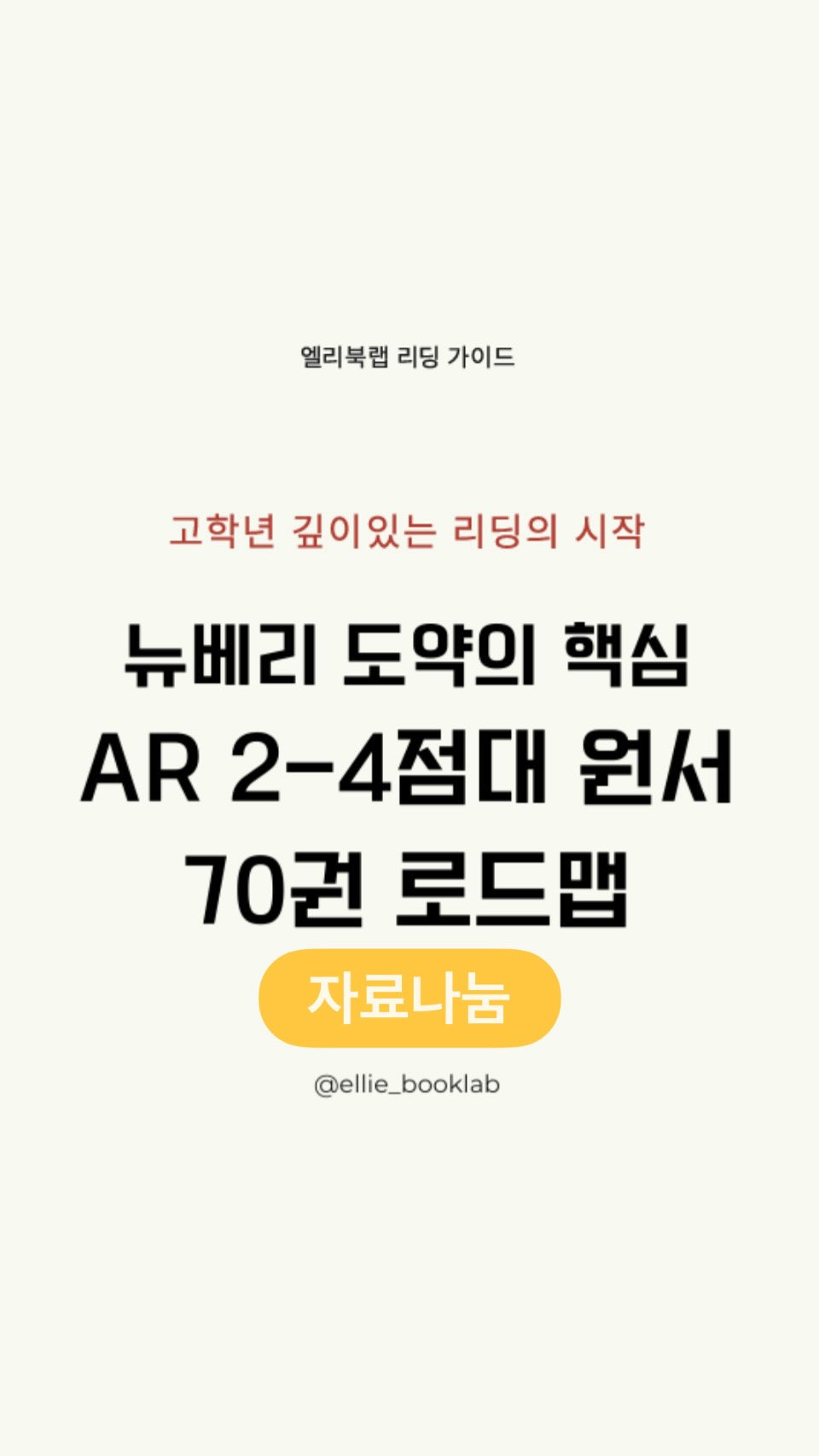 캠핑 주방 바구니