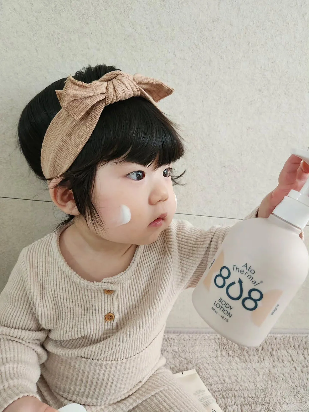 하마보우 12
