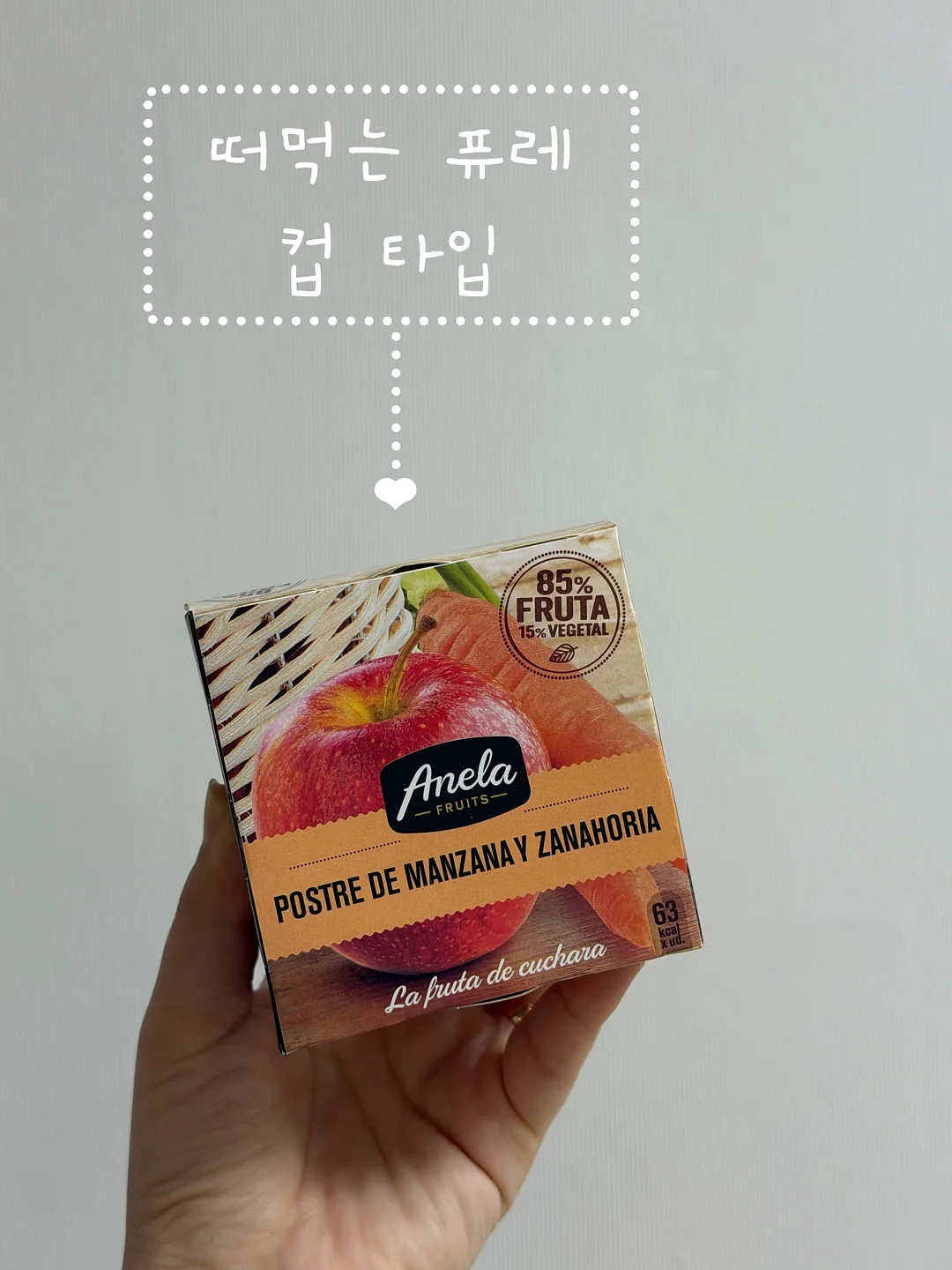 단이 아트 4