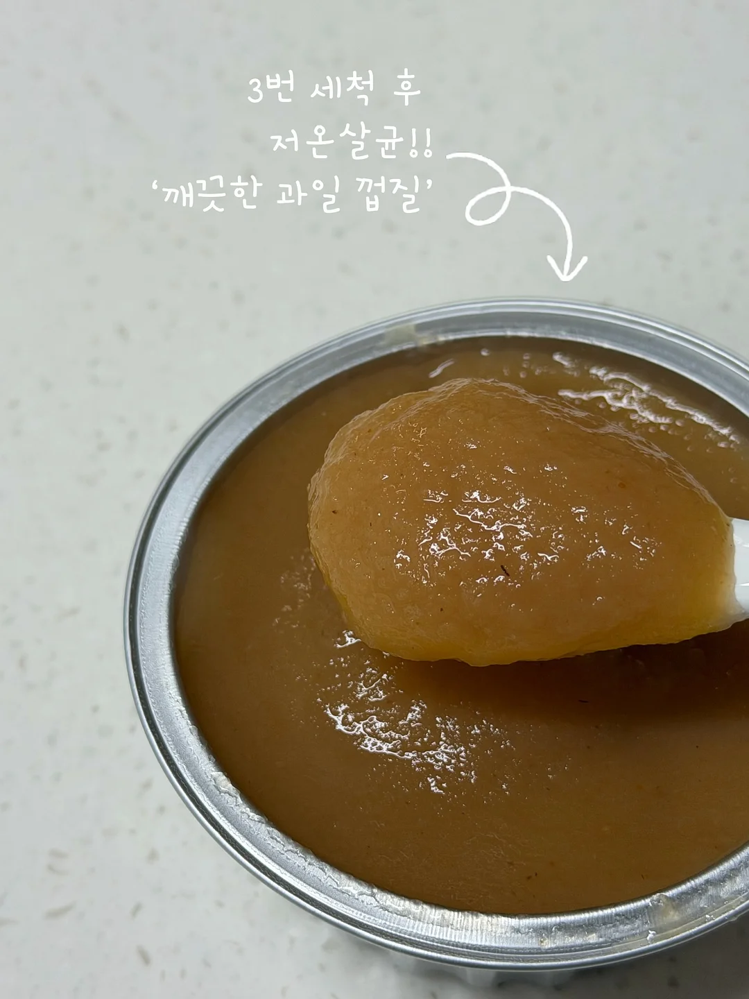 단이 아트 6