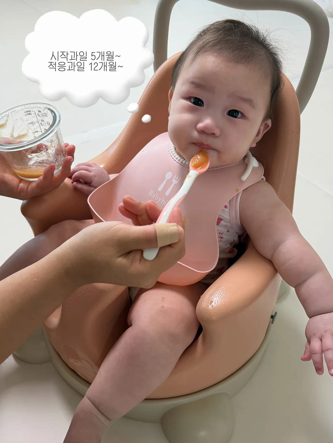단이 아트 9
