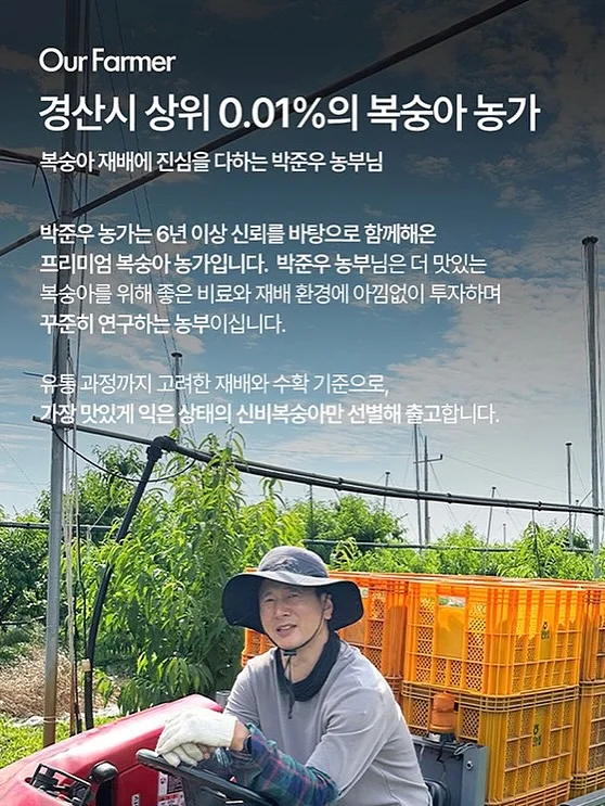부케기프트 원데이클래스 12