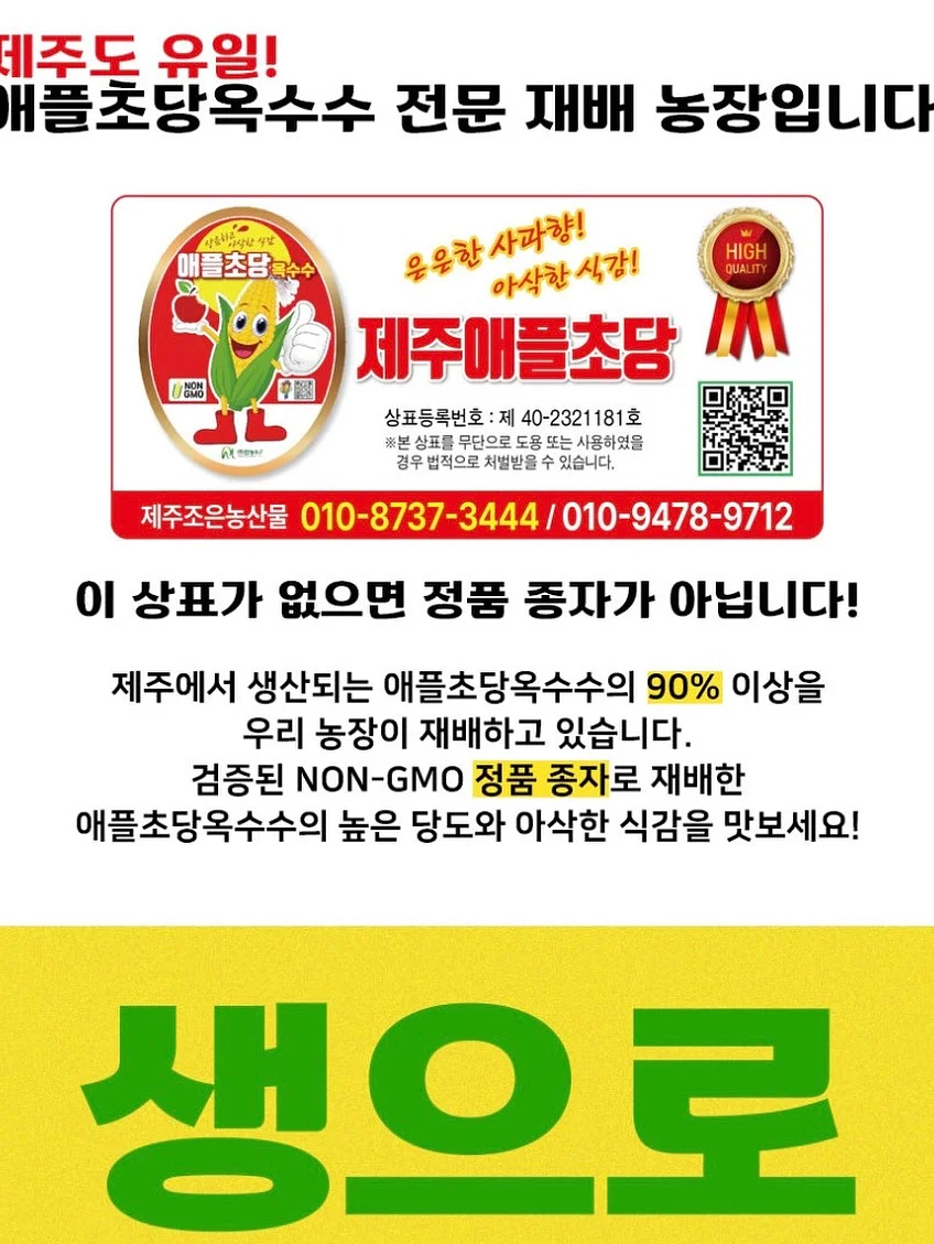 부케기프트 원데이클래스 14