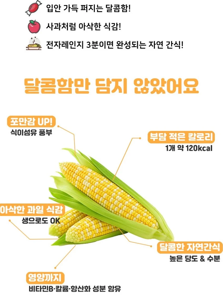 부케기프트 원데이클래스 16