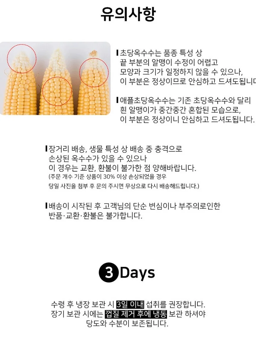 부케기프트 원데이클래스 17