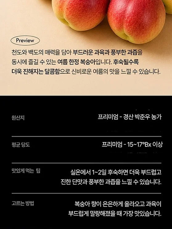 부케기프트 원데이클래스 10