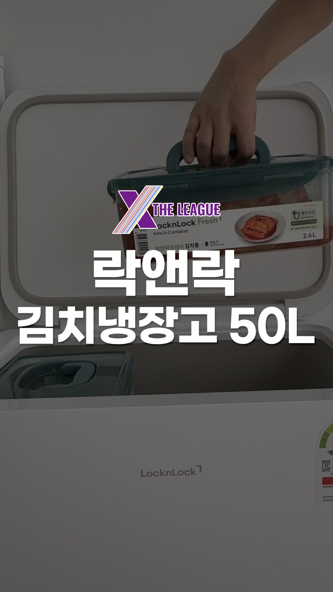 긴바지