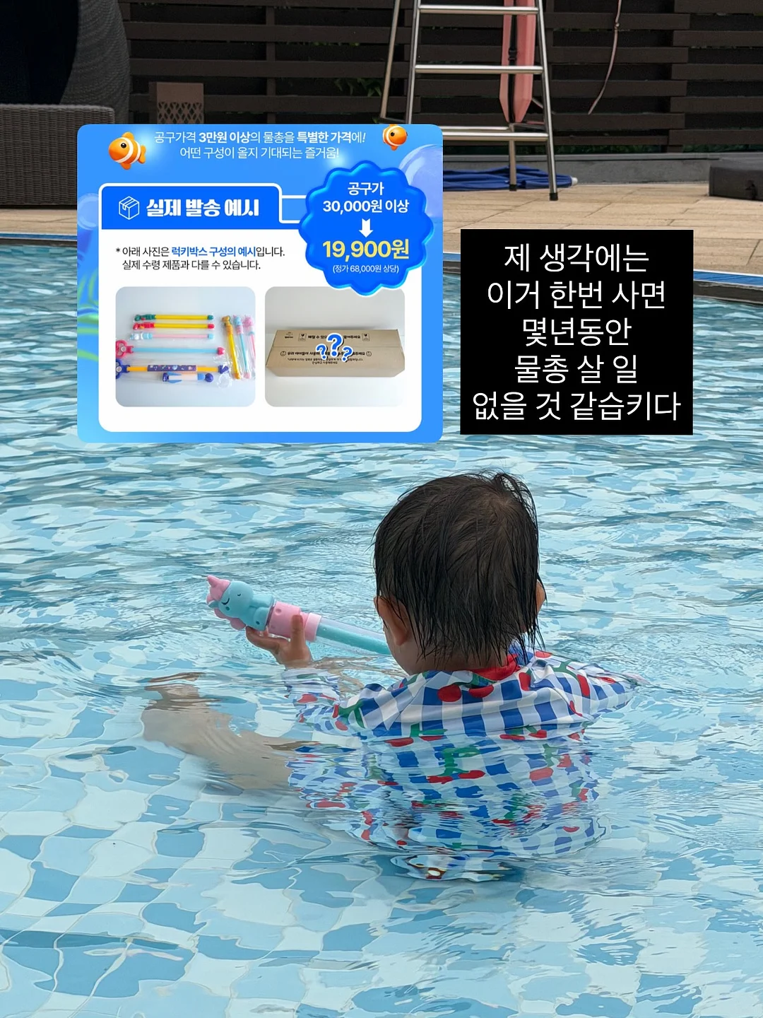 쿠디 윈드스크린 15